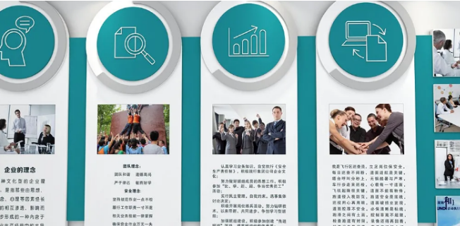 藍(lán)色簡(jiǎn)約科技.png