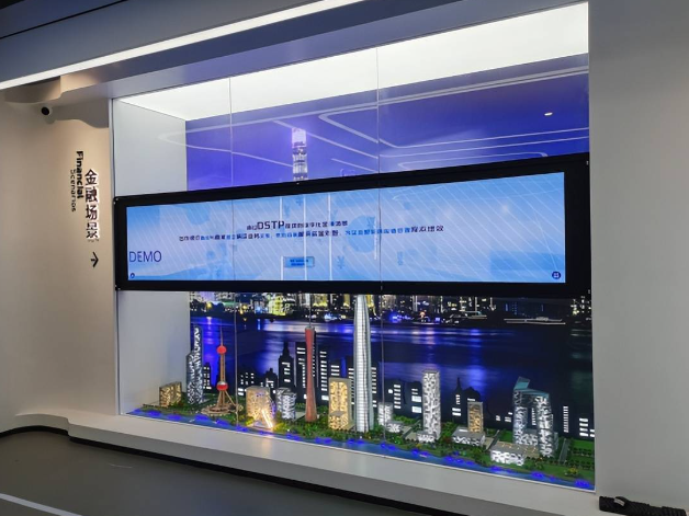什么是數(shù)字展廳？數(shù)字展廳設(shè)計要求?></a>
					</div>
					<div   id=
