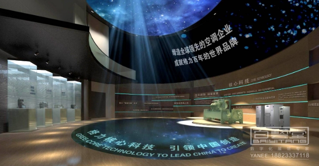 如何打造引人注目的農(nóng)業(yè)產(chǎn)品展廳設(shè)計？></a>
					</div>
					<div   id=