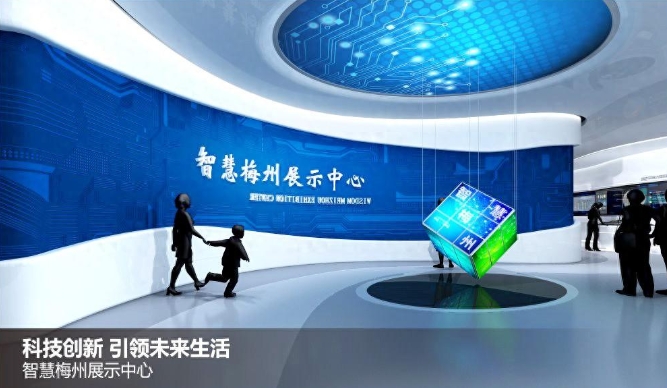 紀念館展廳設計：緬懷歷史的創(chuàng)意空間></a>
					</div>
					<div   id=