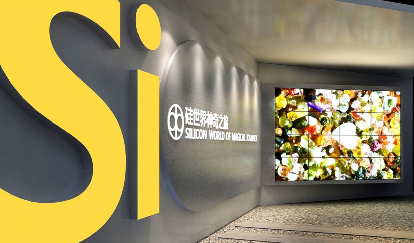 企業(yè)展廳布置、裝修注意事項></a>
					</div>
					<div   id=